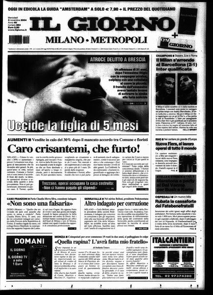 Il giorno